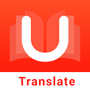 U Dictionary مترجم‏