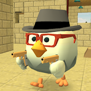 Chicken Gun fps shooter online