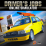 Drivers Jobs Online Simulator